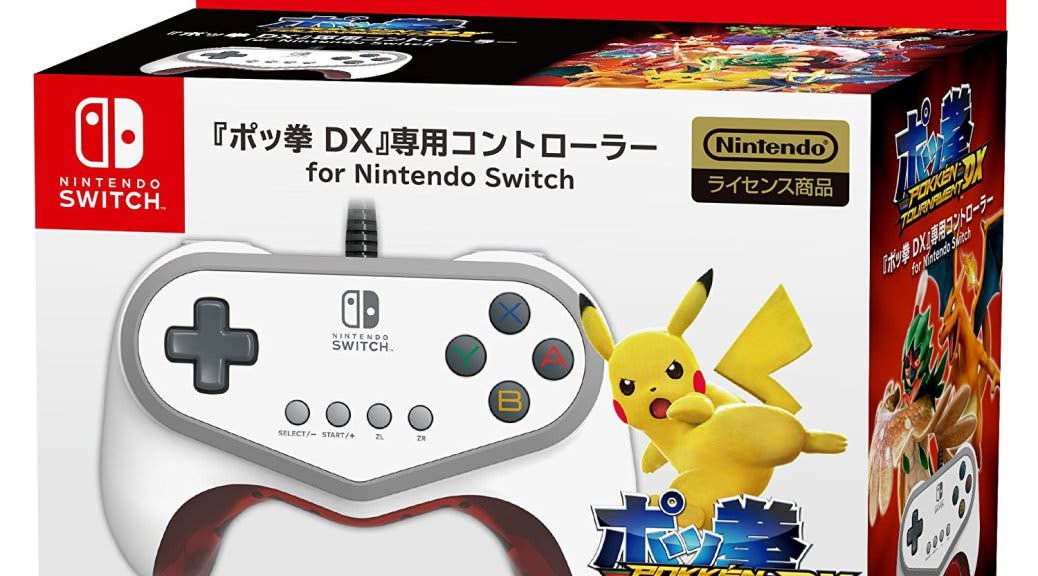 Así luce la caja del mando de Pokkén Tournament DX para Switch