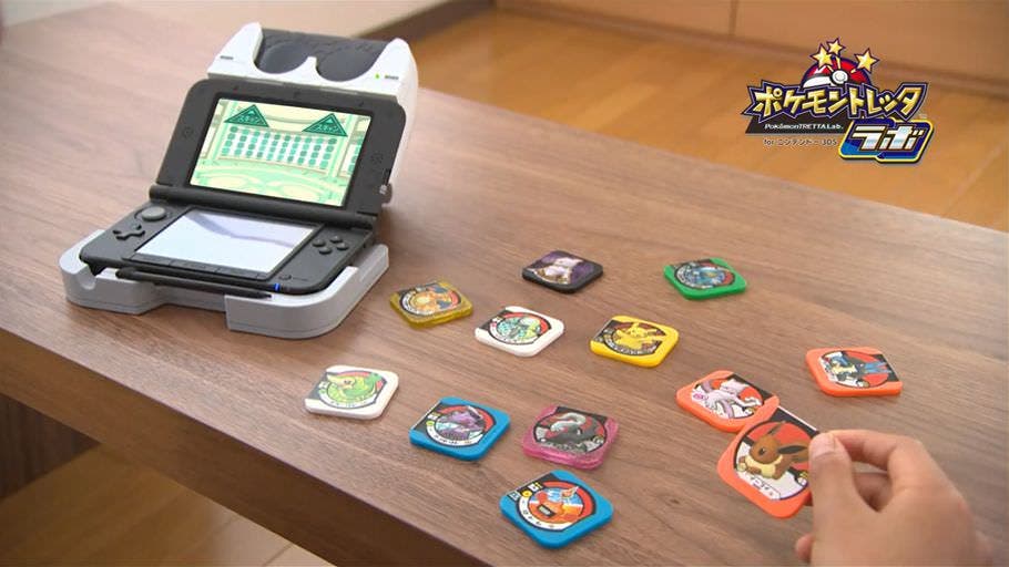 Pokémon Tretta Lab será retirado de la eShop de Nintendo 3DS