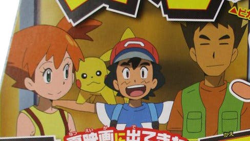 Tráiler de los episodios del anime de Pokémon Sol y Luna centrados en Kanto