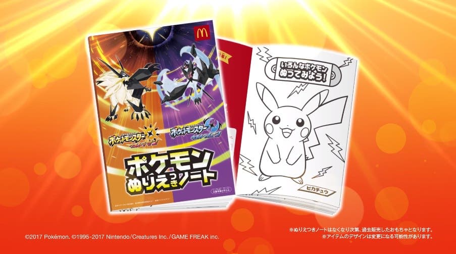 McDonald’s ofrecerá en Japón estos magníficos artículos de Pokémon con el Happy Meal
