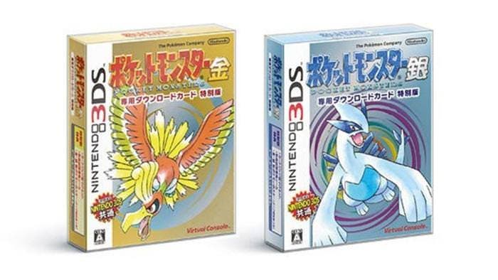 Así luce el tráiler japonés de Pokémon Oro y Plata para la Consola Virtual de Nintendo 3DS