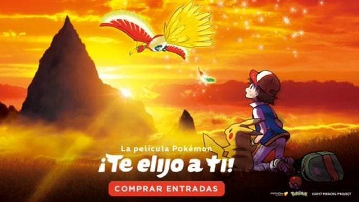 Confirmados los primeros cines de España en los que se podrá ver la película Pokémon: ¡Te elijo a ti!