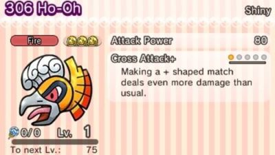 Novedades en Pokémon Shuffle: Ho-Oh variocolor de regalo, Safari Pokémon de Unown y más