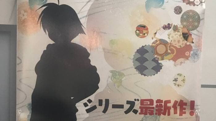 Una nueva entrega de Umihara Kawase ya está de camino a Nintendo Switch