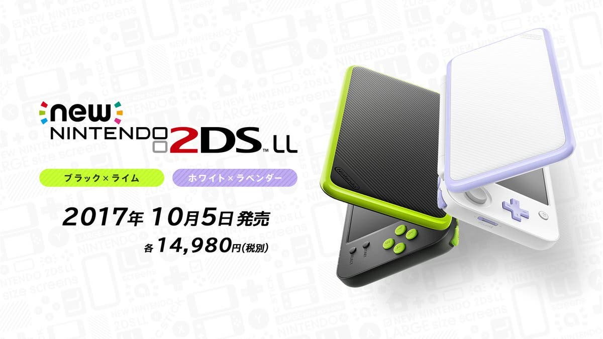 Dos nuevos modelos de New Nintendo 2DS XL llegarán a Japón el 6 de octubre