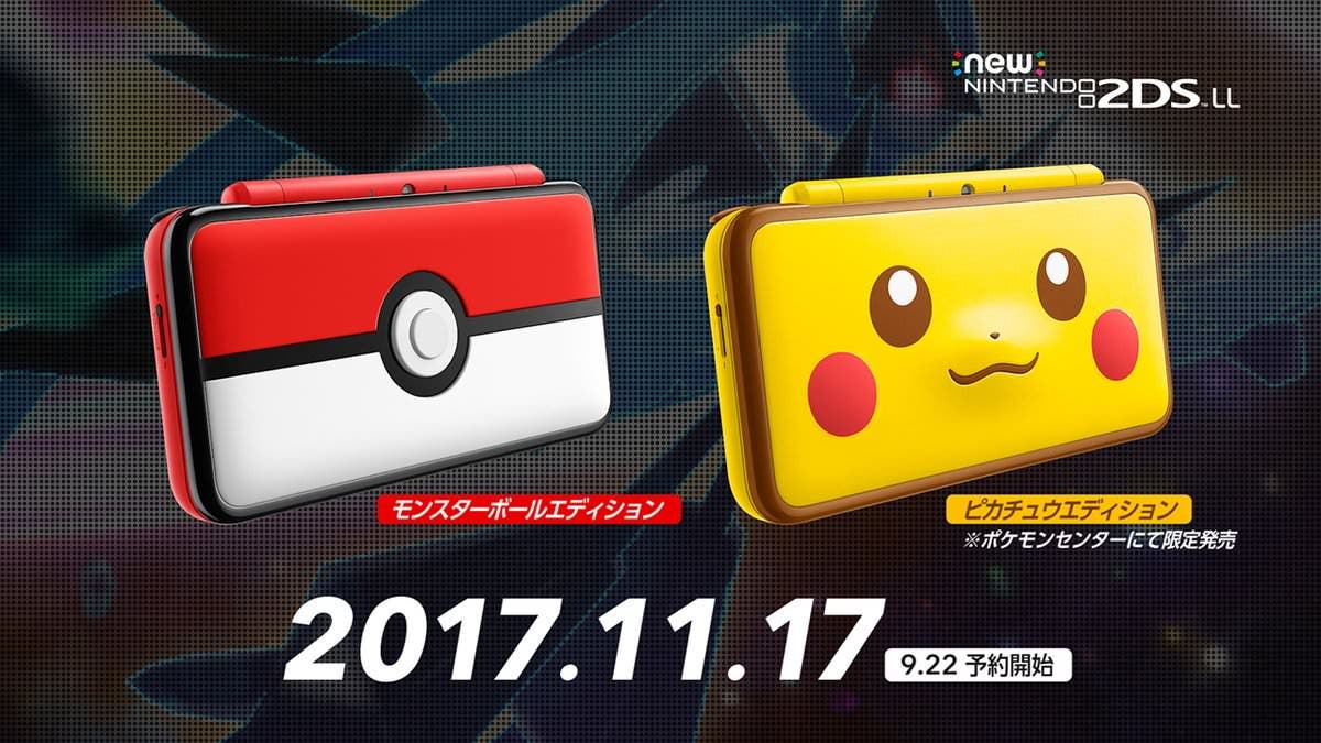 Anunciada la New Nintendo 2DS XL Poké Ball Edition, entre otras novedades de Pokémon Ultrasol y Ultraluna
