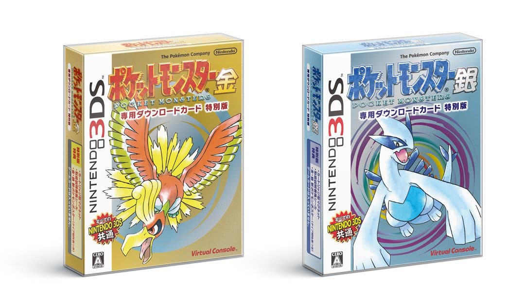 Pokémon Oro y Plata vendieron más de 50.000 unidades físicas en su debut japonés