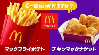 El próximo Splatfest japonés enfrentará las Patatas fritas VS los McNuggets de McDonald’s