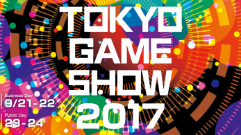 58 juegos para consolas de Nintendo están presentes en el Tokyo Game Show