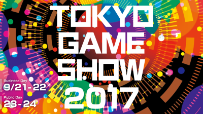 Fecha para el Tokyo Game Show 2018 y datos de asistencia del de este año