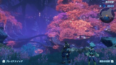 Así luce uno de los paisajes que podemos encontrar en Xenoblade Chronicles 2
