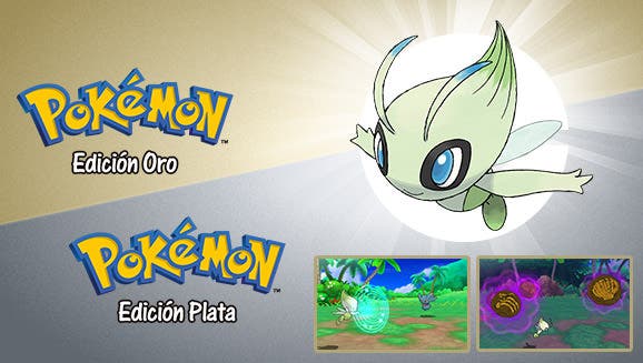 [Act.] Los códigos para conseguir a Celebi ya están activos para Pokémon Sol y Luna