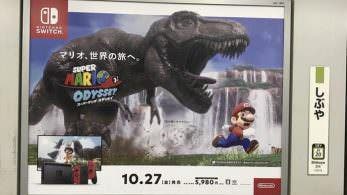 Encuentran otro cartel publicitario de Super Mario Odyssey en Japón