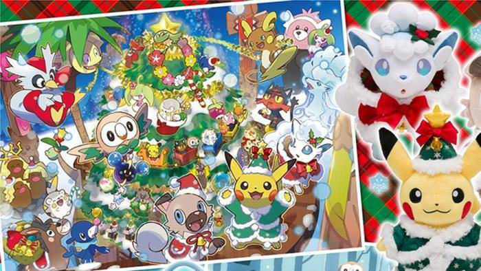 Desvelada la colección de merchandising navideño de Pokémon para este año