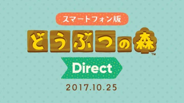 [Act.] Anunciado un nuevo Nintendo Direct donde se presentará Animal Crossing para móviles