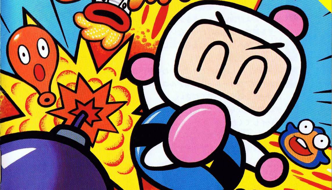 Bomberman ’93 parece estar preparando su llegada a la Consola Virtual de Wii U