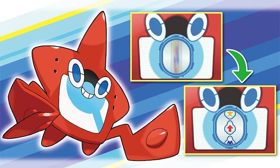 Anunciada una distribución diaria de cupones para la Rotómbola de Pokémon Ultrasol y Ultraluna para Japón