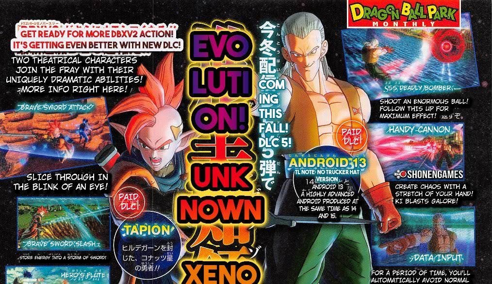 Nuevos detalles e imágenes de los próximos contenidos adicionales de Dragon Ball Xenoverse 2