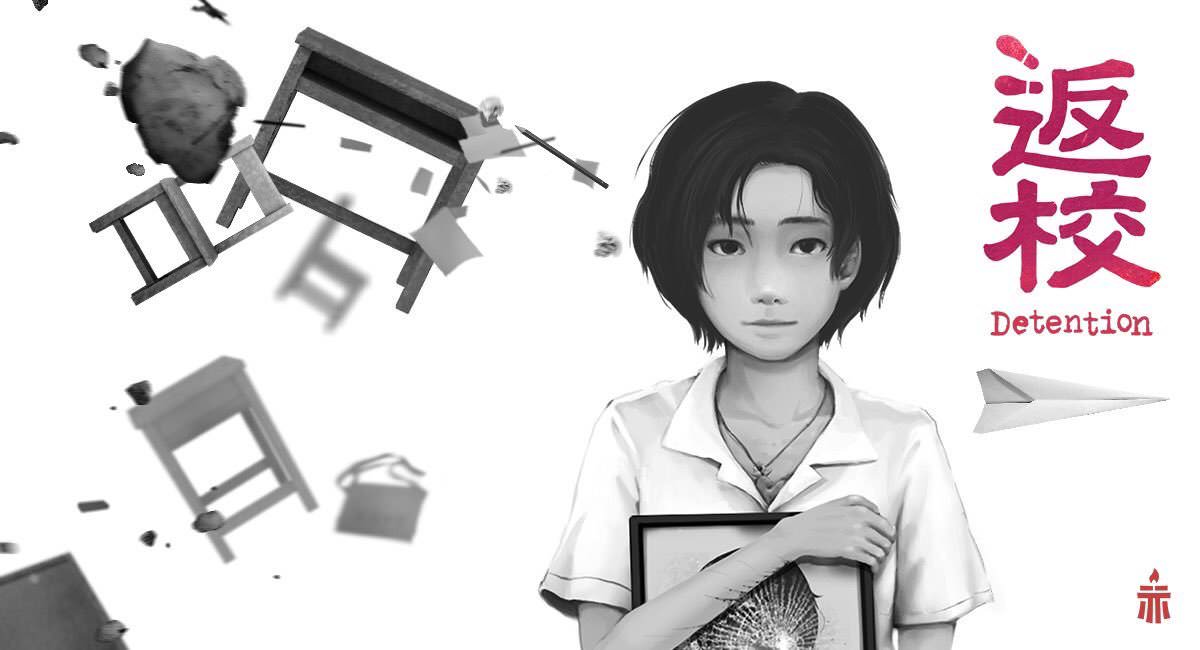 Una demo gratuita de Detention llega a la eShop japonesa de Switch