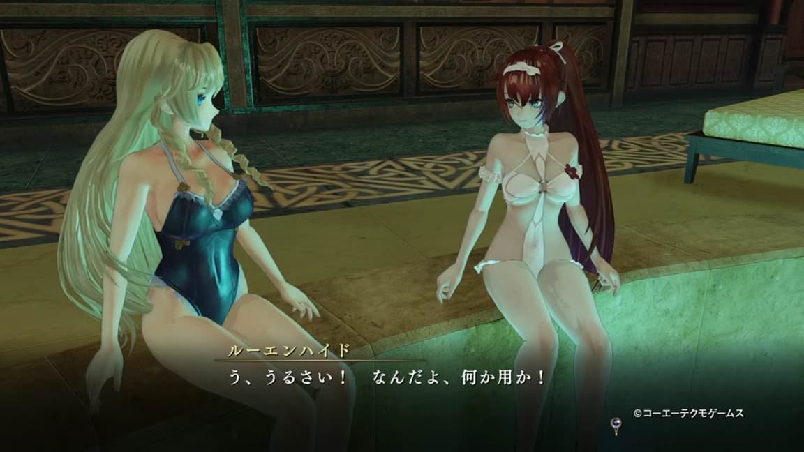 Nuevo tráiler de Nights of Azure 2