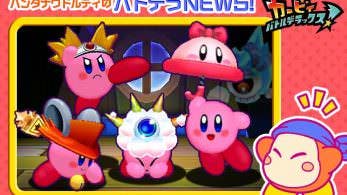 Nuevos detalles de Kirby Battle Royale centrados en los disfraces