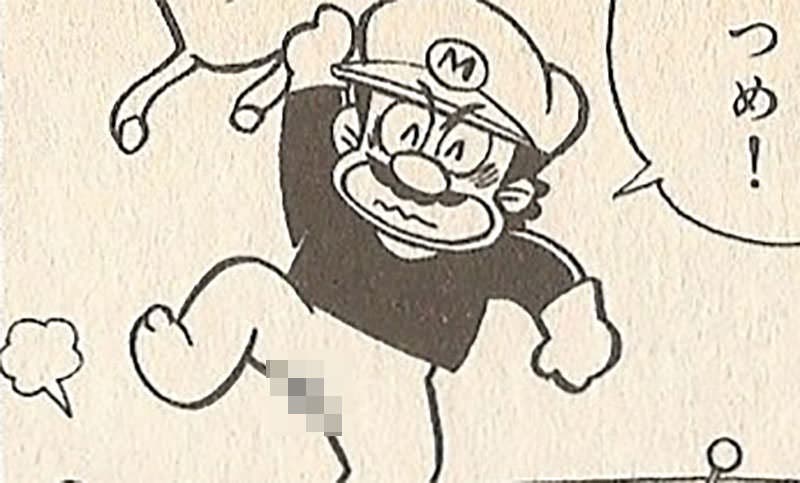 Mario enseña algo más que sus pezones en este manga oficial de 1988