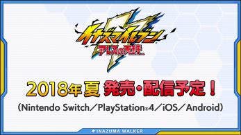 [Act.] Inazuma Eleven Ares llegará a Nintendo Switch, primer gameplay