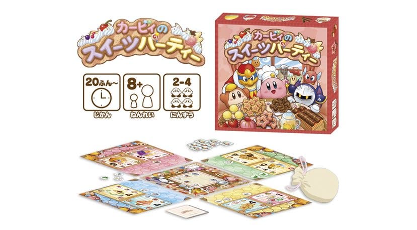 Anunciada una nueva ronda de merchandising por el 25º aniversario de Kirby, incluyendo este genial juego de mesa