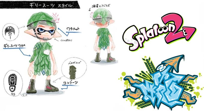 Estos son los diseños ganadores del concurso de Famitsu que llegarán próximamente a Splatoon 2