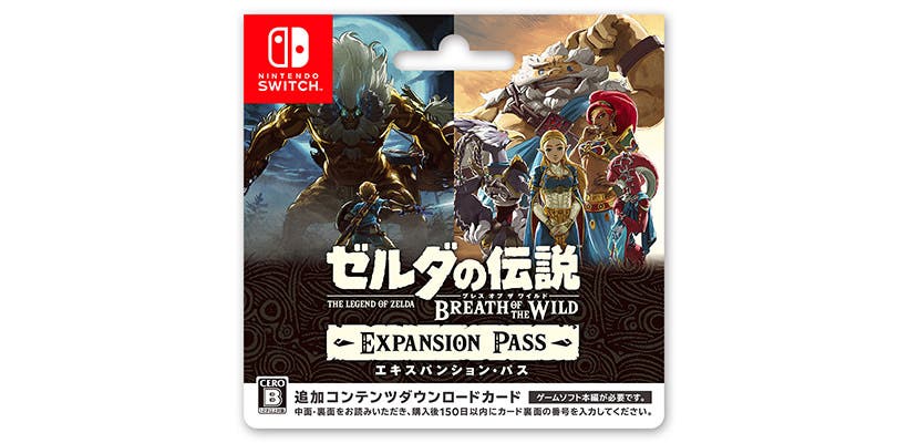 Japón recibirá la Explorer’s Edition y una tarjeta física del DLC de Zelda: Breath of the Wild el 23 de noviembre