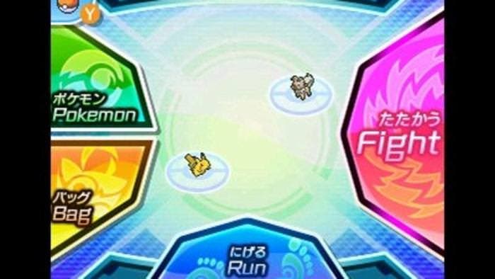 [Act.] Ya disponible la precarga japonesa, europea y americana de Pokémon Ultrasol y Ultraluna, nuevas imágenes