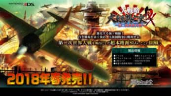 Anunciado Daisenryaku Daitoua Daitoua Koboshi DX, un juego de estrategia sobre la II Guerra Mundial para Nintendo 3DS