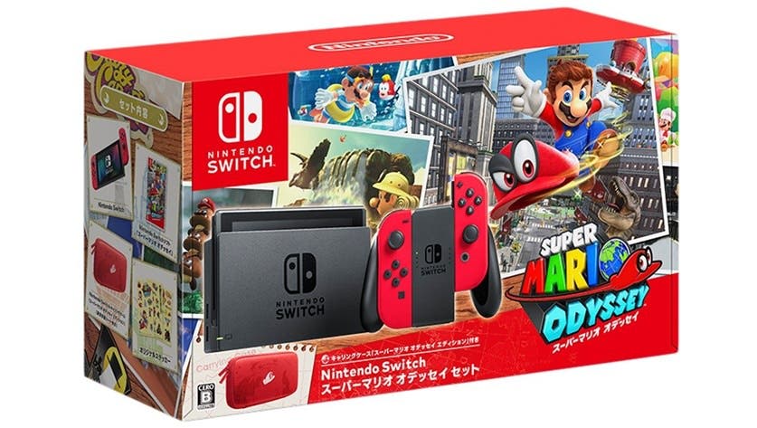 El pack de Nintendo Switch con Super Mario Odyssey vendió 24.000 unidades en Japón durante la semana pasada
