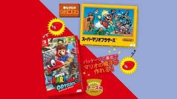 Japón recibirá unos aperitivos sabor «Super Mario»