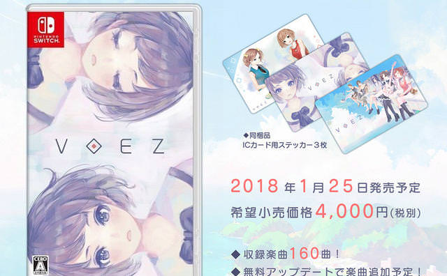 Las ventas de la edición física de VOEZ en Japón han funcionado de manera discreta hasta el momento