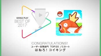 Magikarp Jump ha sido nominado a mejor app del 2017 en los Google Play Awards
