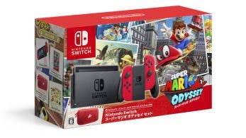 Nintendo Switch supera los 2 millones de unidades vendidas en Japón, detalles del estreno de Super Mario Odyssey