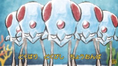 Pokémon: Tentracruel parece explicar el cambio de diseño que sufrió Tentacool