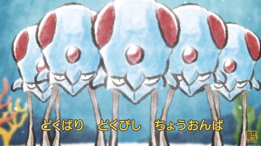 The Pokémon Company comparte la canción de Tentacool