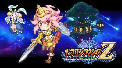 Puntuaciones Famitsu