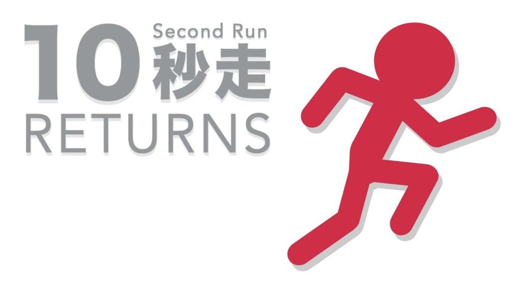 10 Second Run Returns aparece por sorpresa en la eShop de América