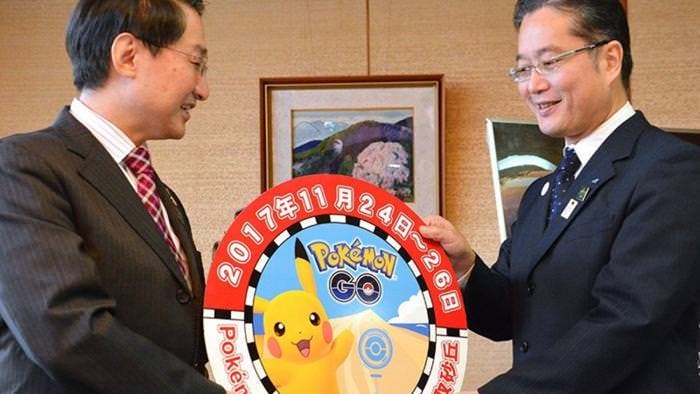 JR West otorga un distintivo de Pokémon GO para la parte frontal del tren a la prefectura de Tottori