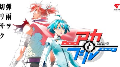Aka to Blue: type S está de camino a Nintendo Switch