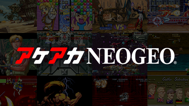 Una nueva serie de títulos de NeoGeo llegará próximamente a Switch