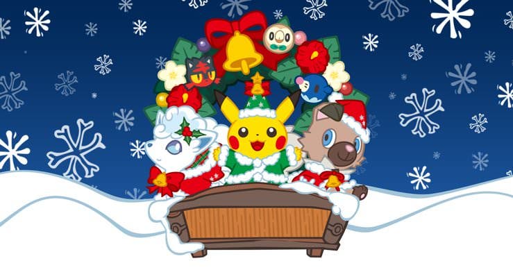 Así lucen los artes navideños oficiales de Kirby, Pokémon y Sonic