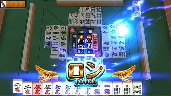 Jang-Navi Mahjong Online confirma su lanzamiento para Nintendo Switch en Japón