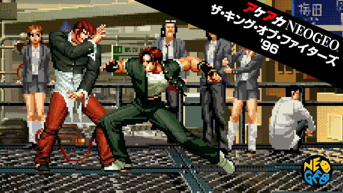 [Act.] The King of Fighters ’96 es el juego de NeoGeo que llegará la próxima semana a Nintendo Switch