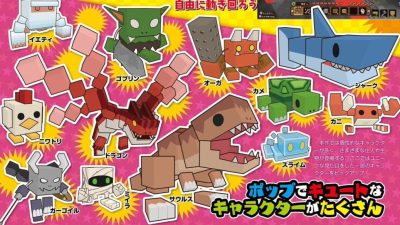 Primeros detalles de Cube Creator X