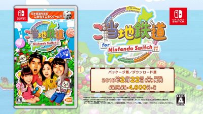 [Act.] Gotouchi Tetsudou llega a Switch en Japón el 22 de febrero, nuevo tráiler