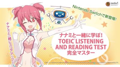 Media-5 anuncia Learn With Nanami! para Nintendo Switch